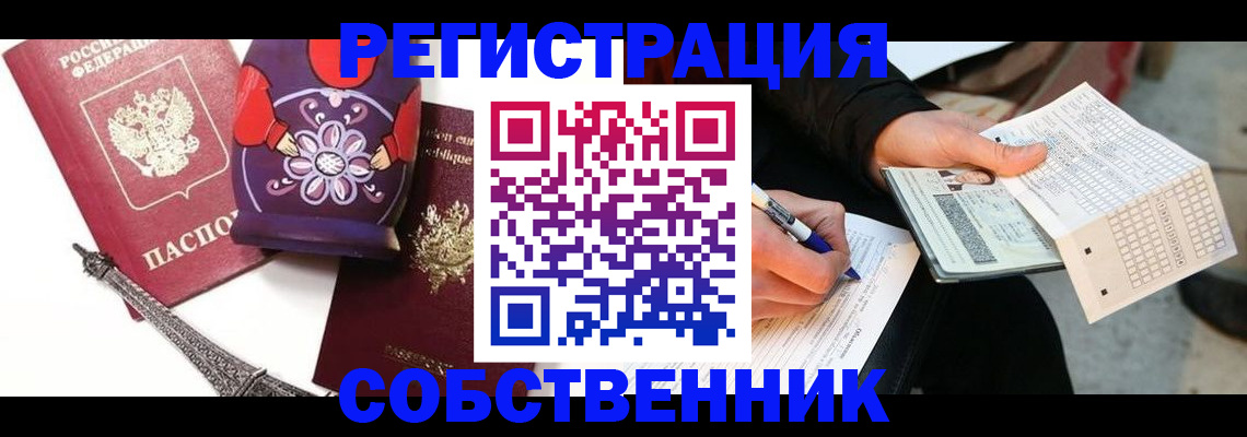 форма 3 в Ртищево